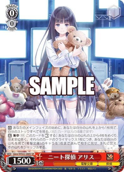 102599422