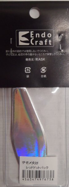 136768686