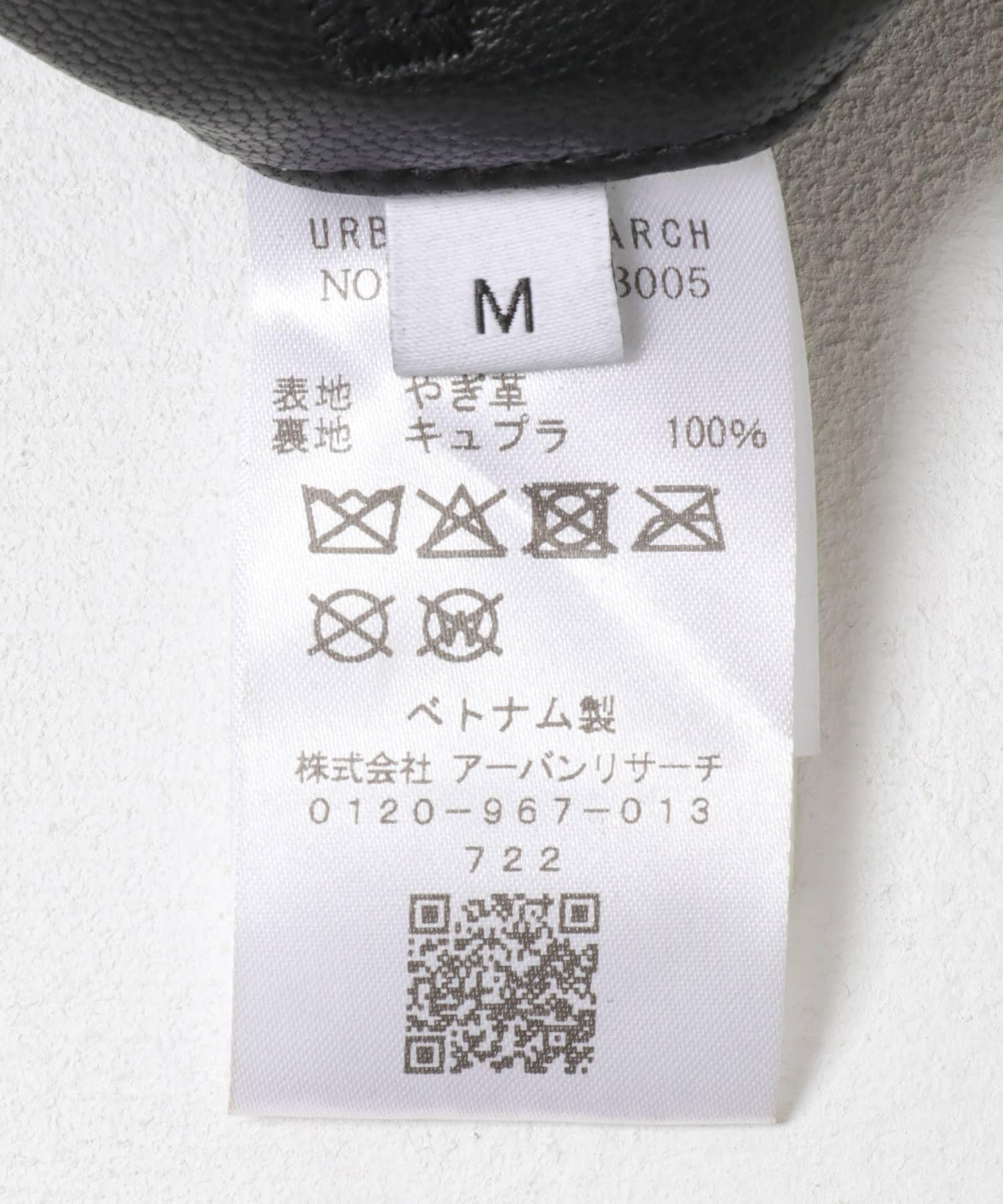 270191704