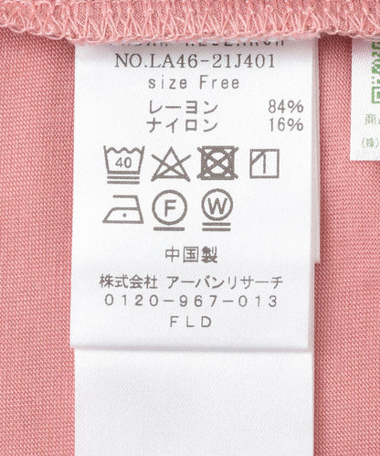 138133121