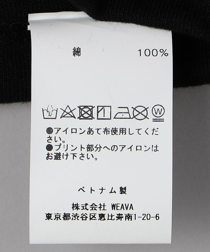 118655719