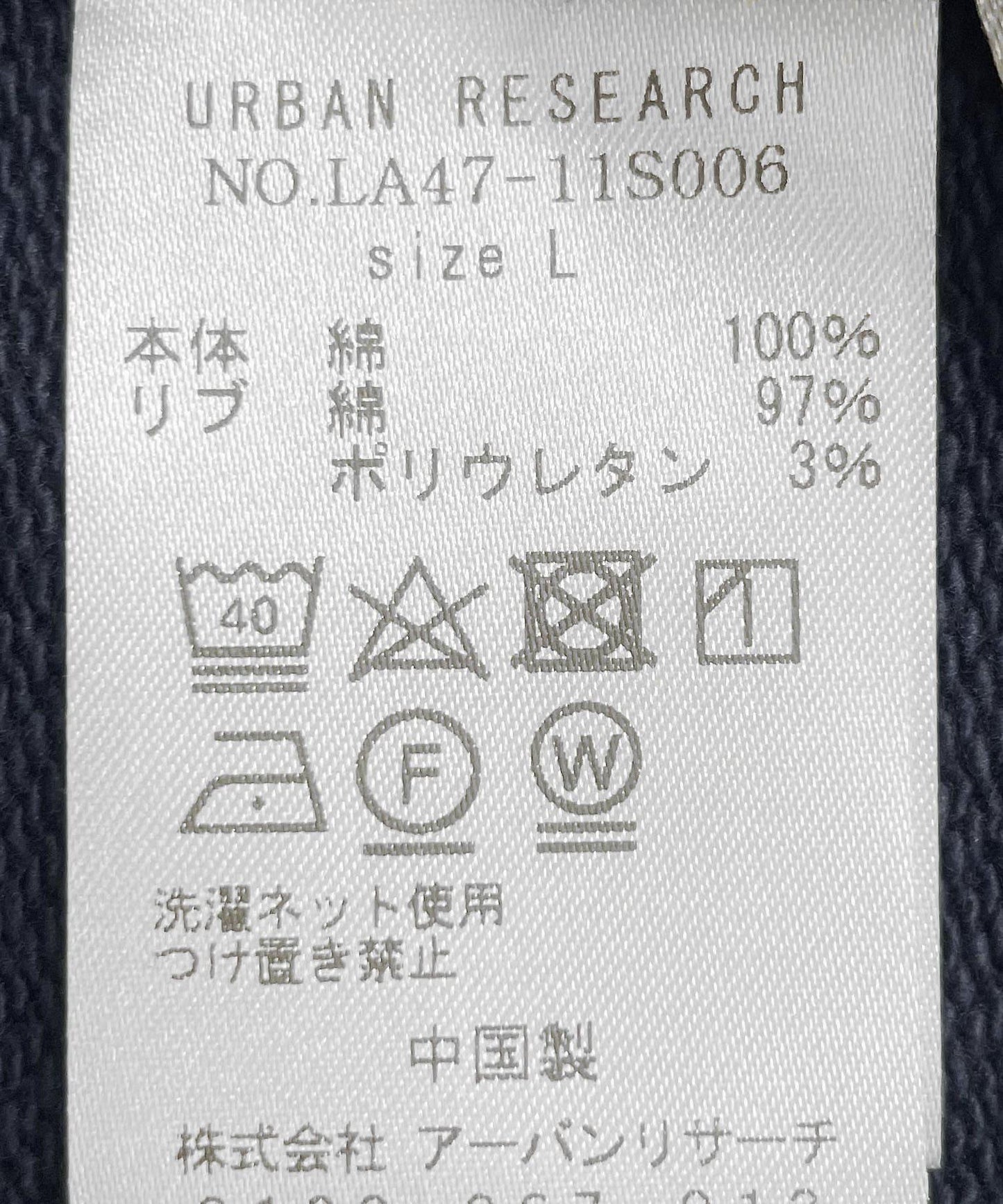 166701908