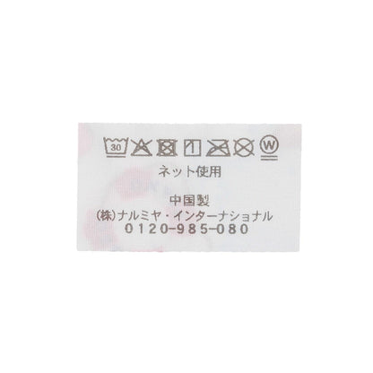 289390731