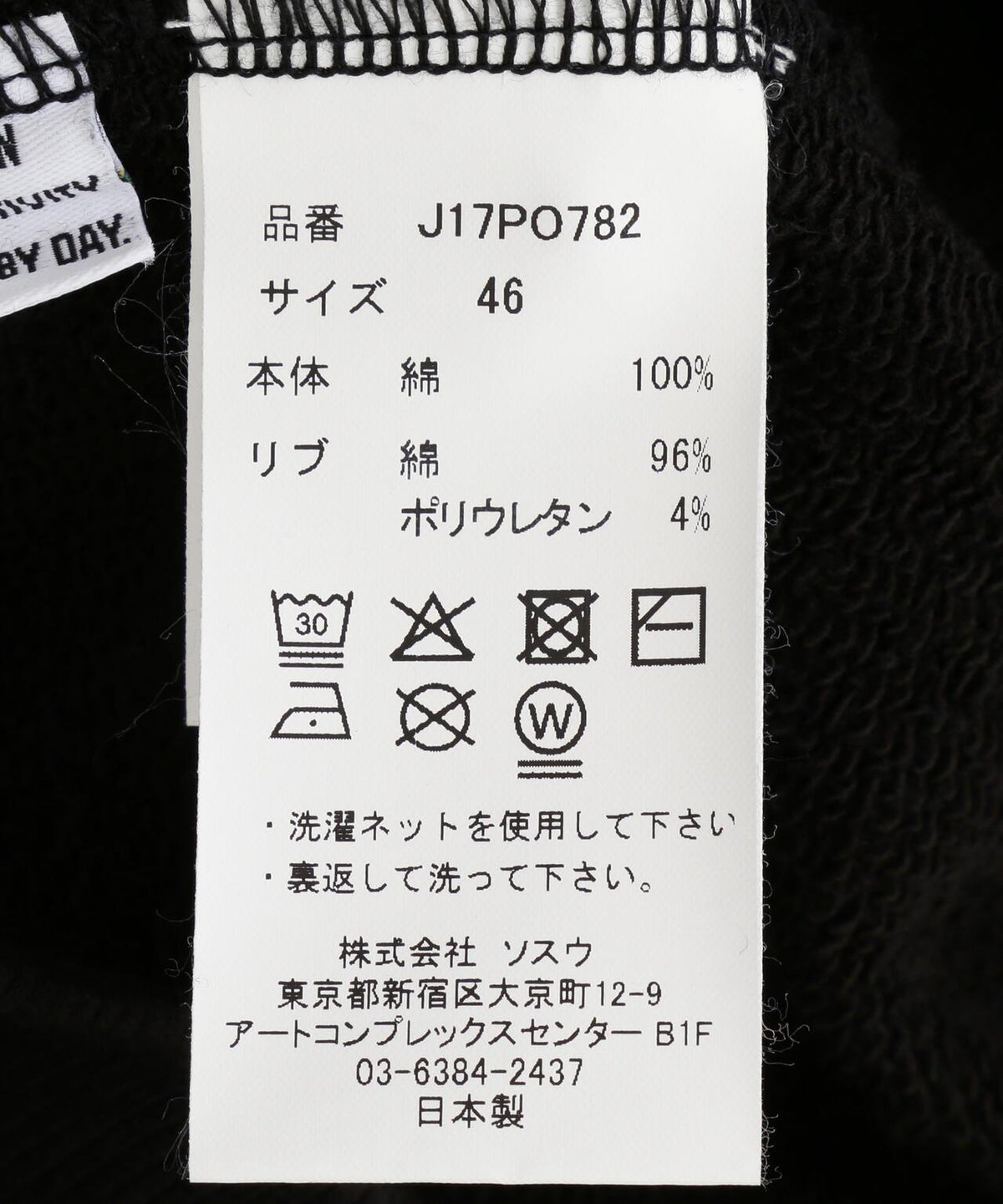 172599789