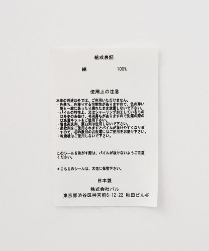 99816896