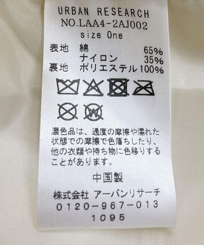 269448234
