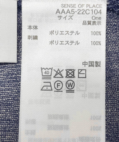 151737949