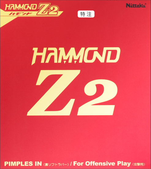 117170406