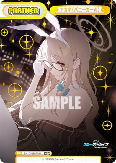 102616606