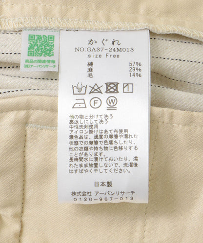 104652848
