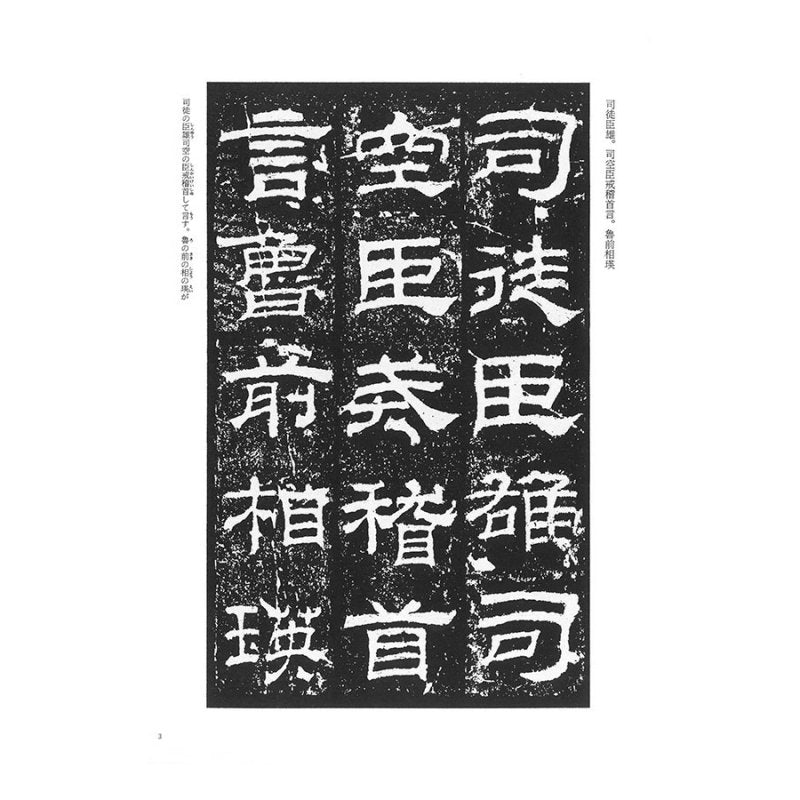 114916120