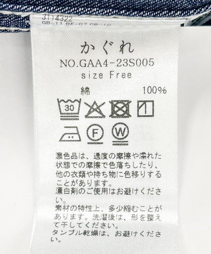 149778246