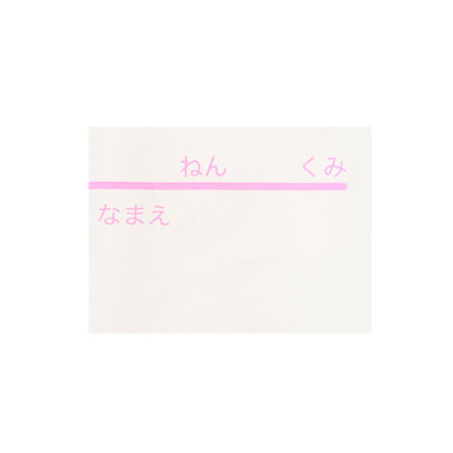 289793062