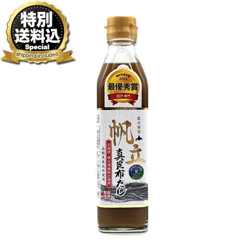 172548341