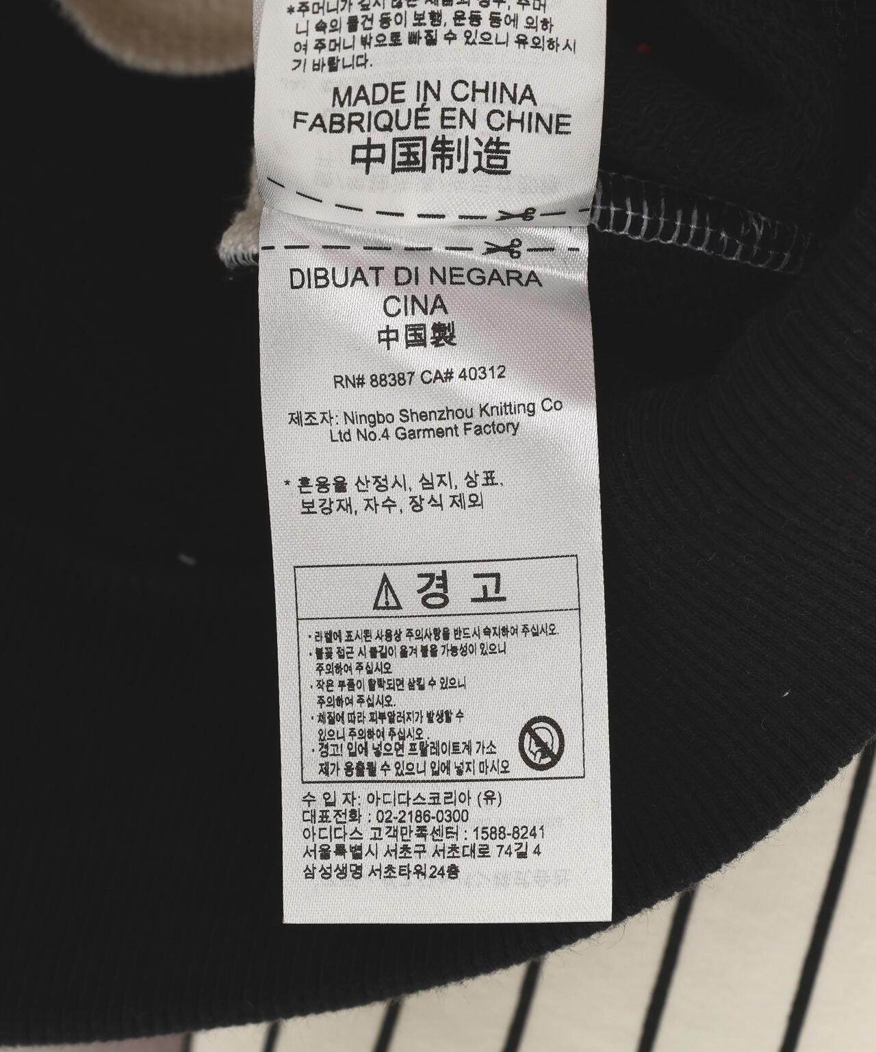 170985398