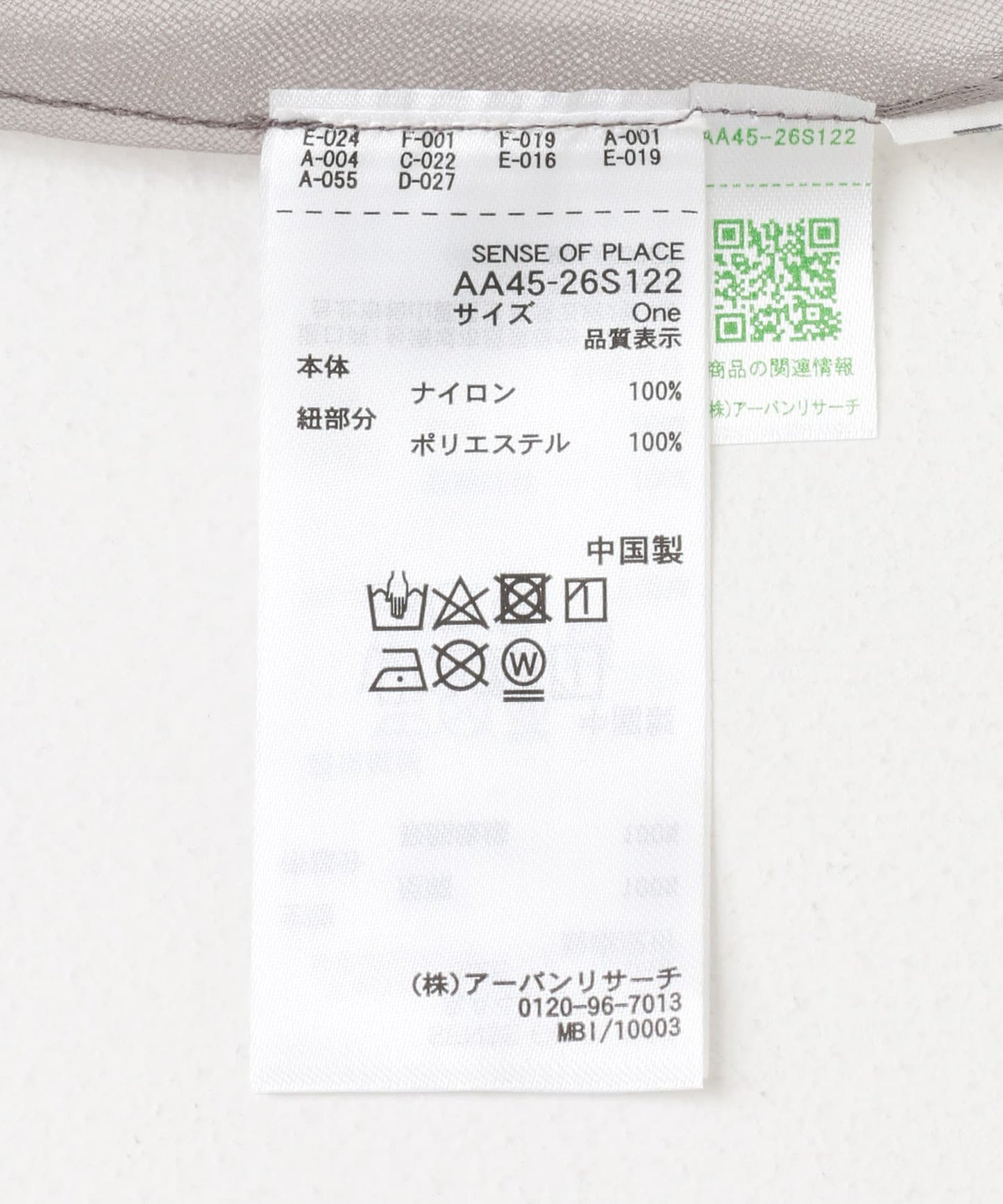 127554491