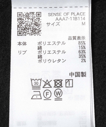 273769256