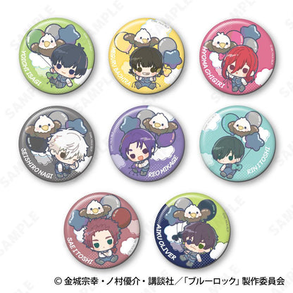 225425708