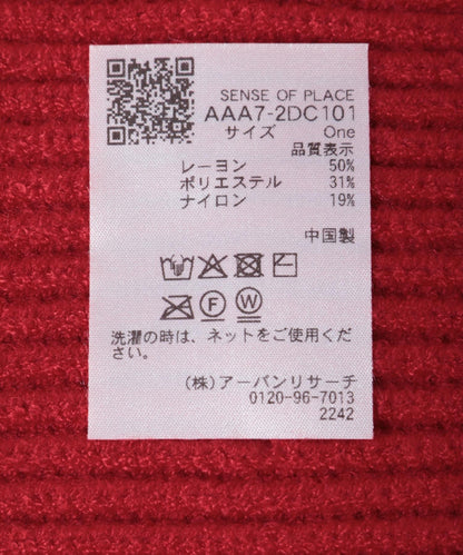 170924078