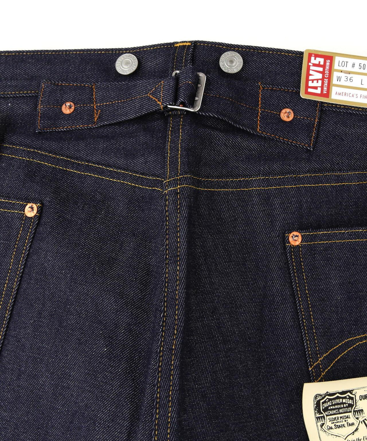 173382969