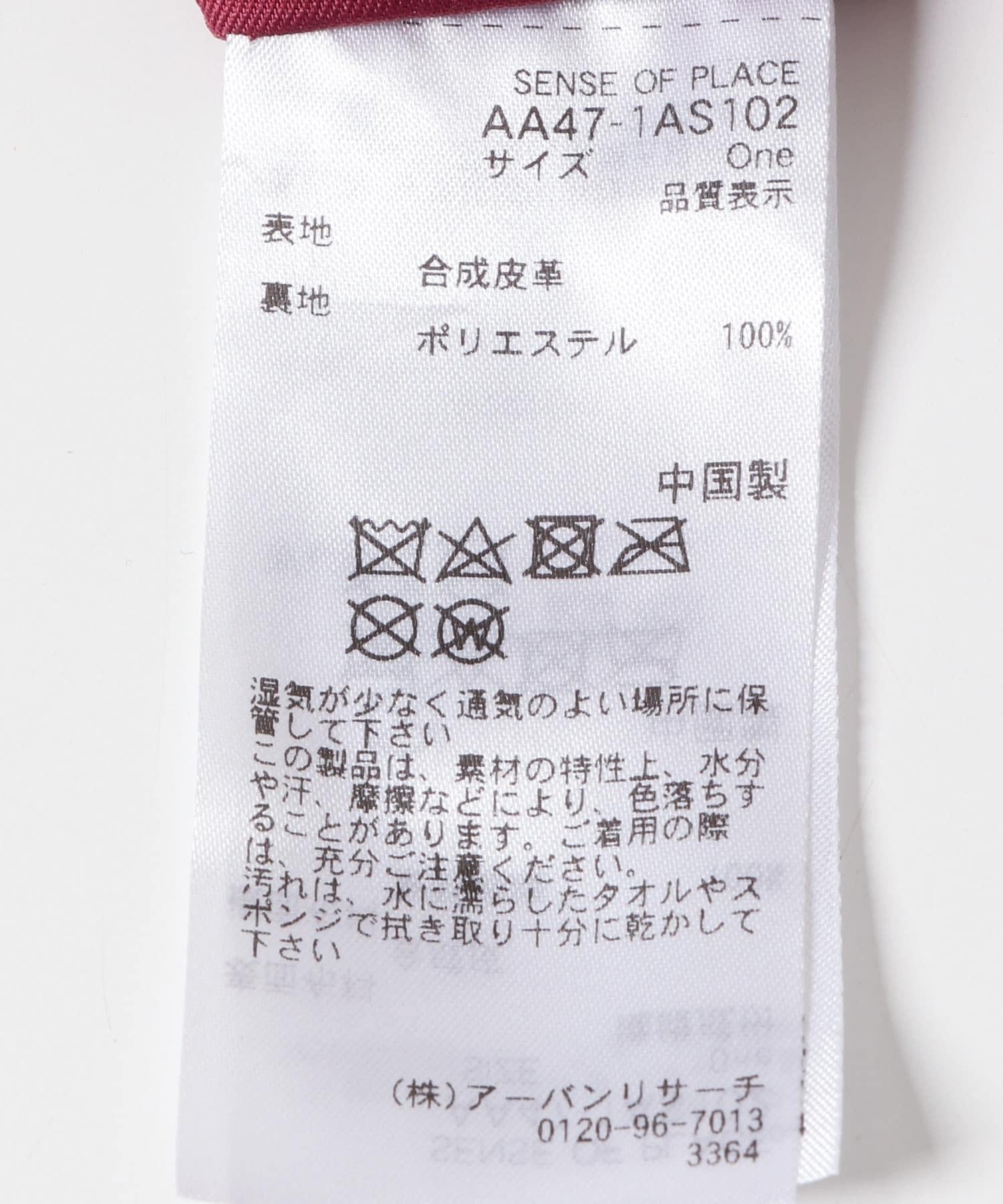 166046627