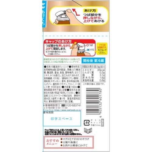 172102641