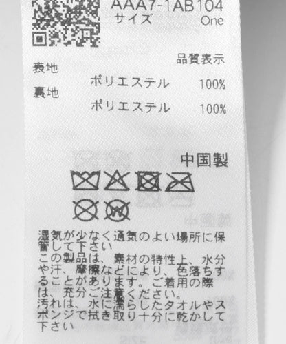 166610177
