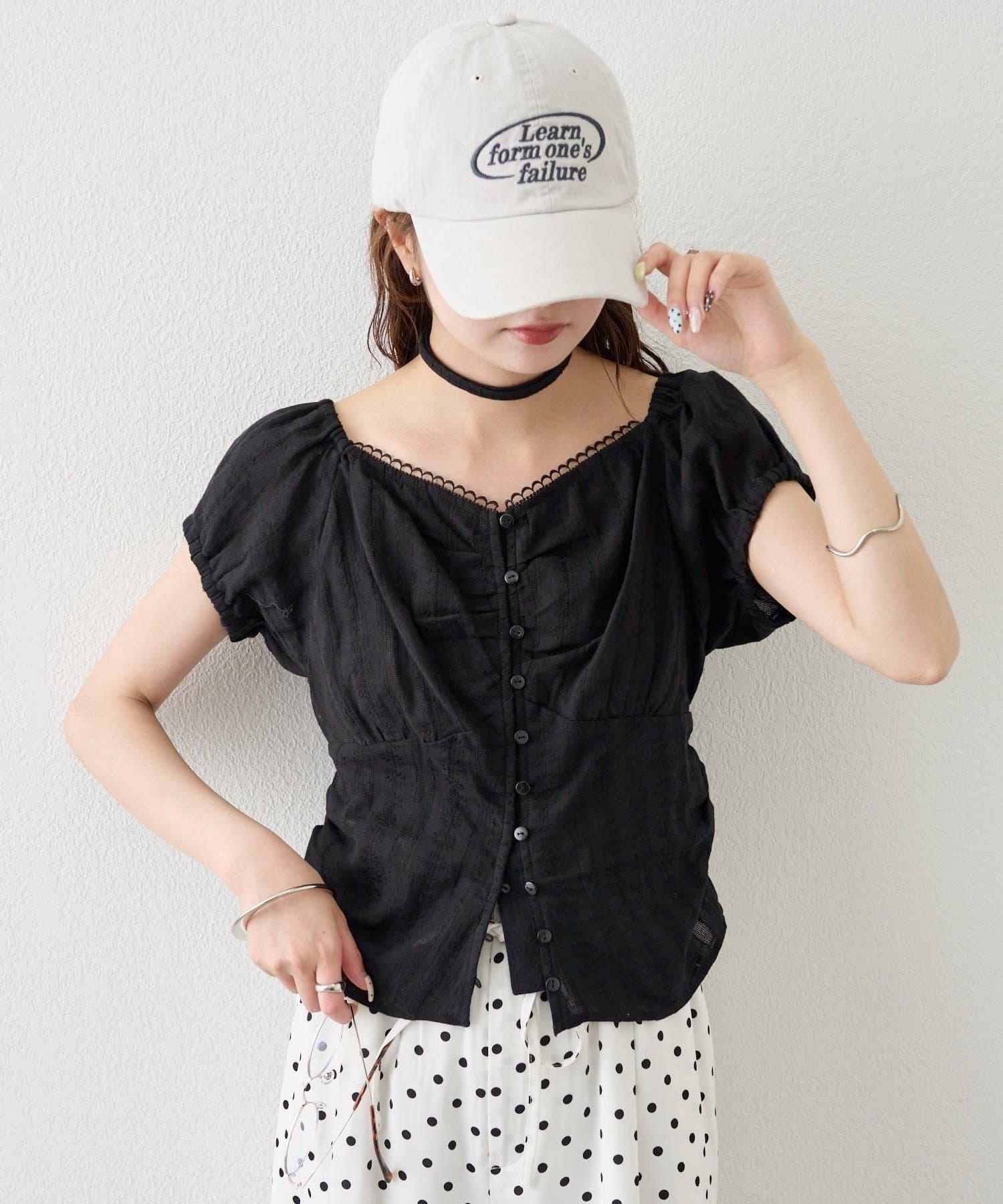 286967810