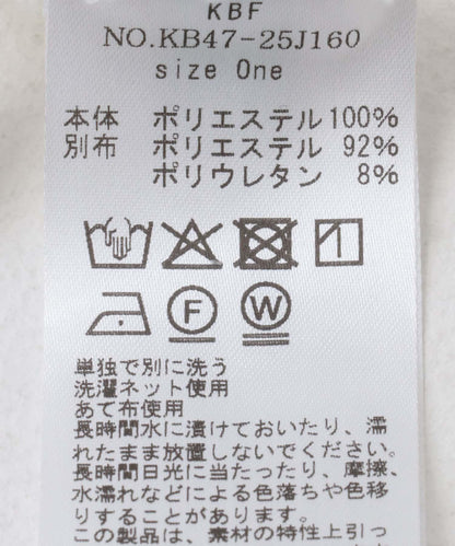 166155715