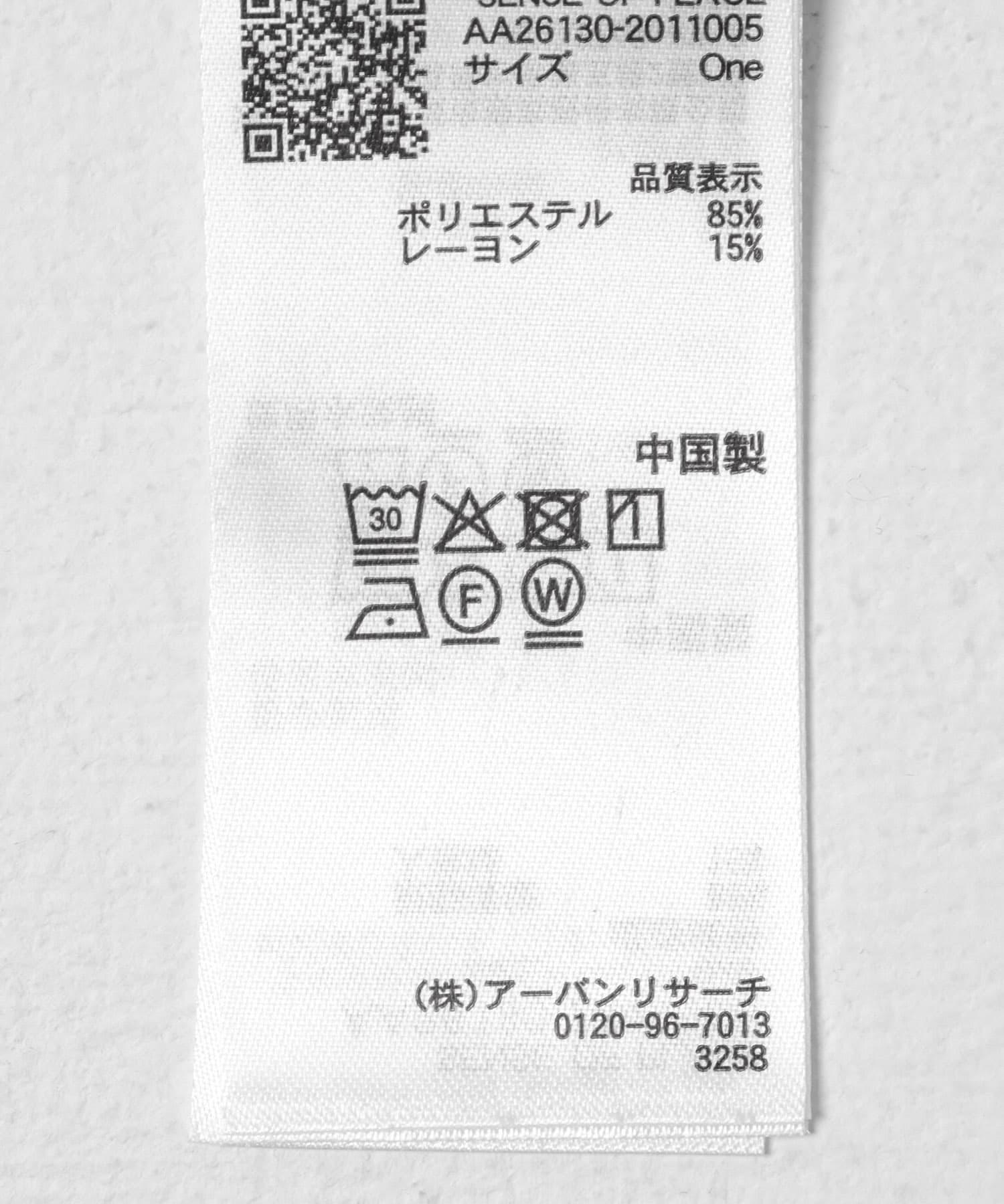 283005161