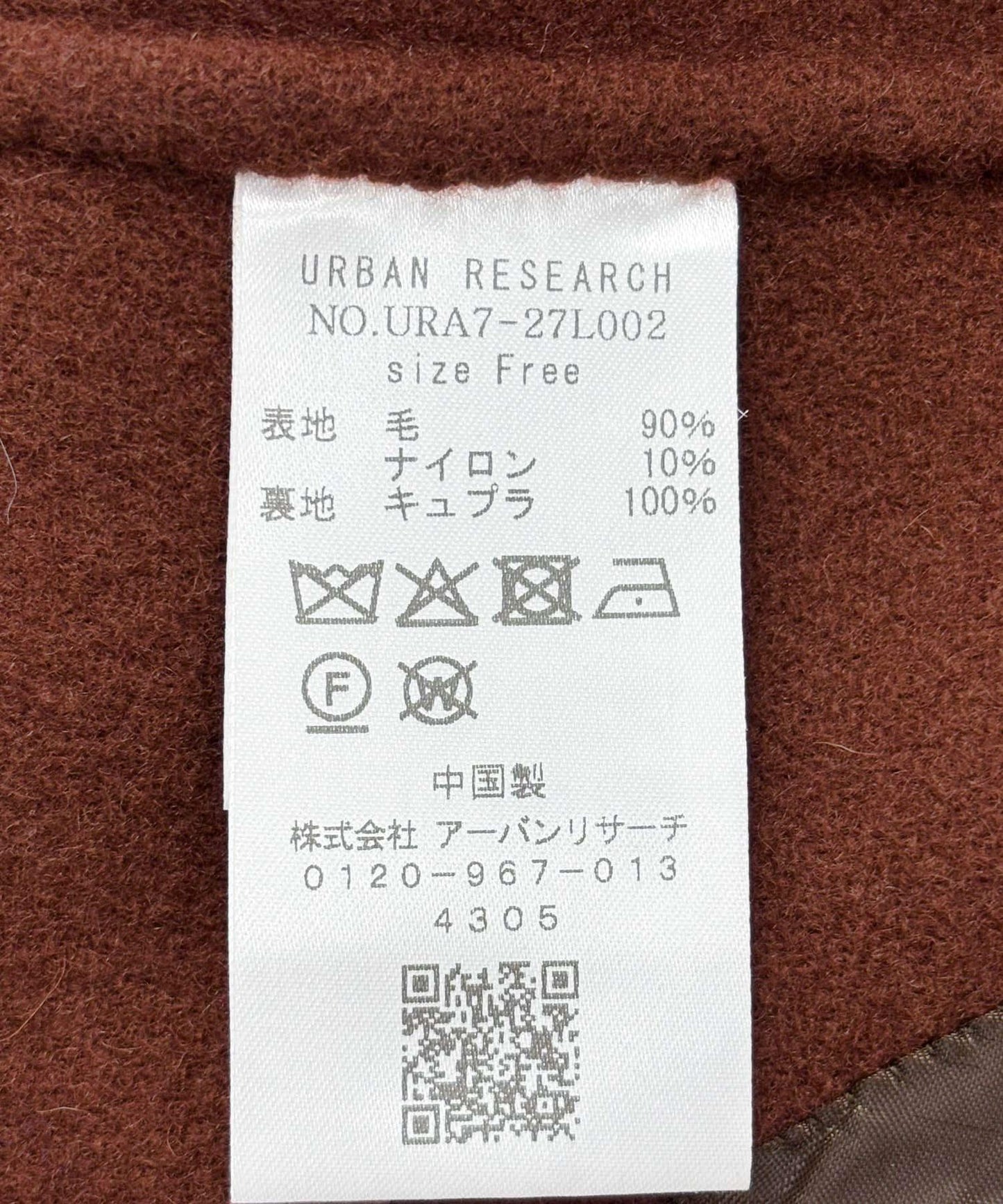 166237709