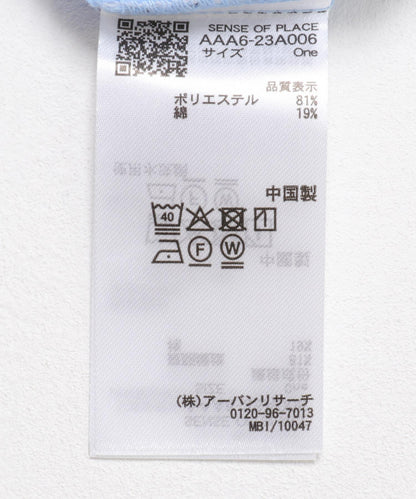 166386546