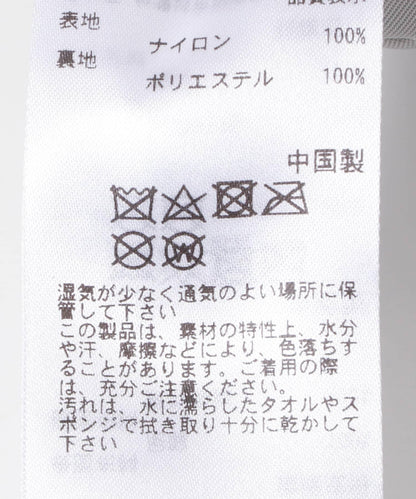 166045946