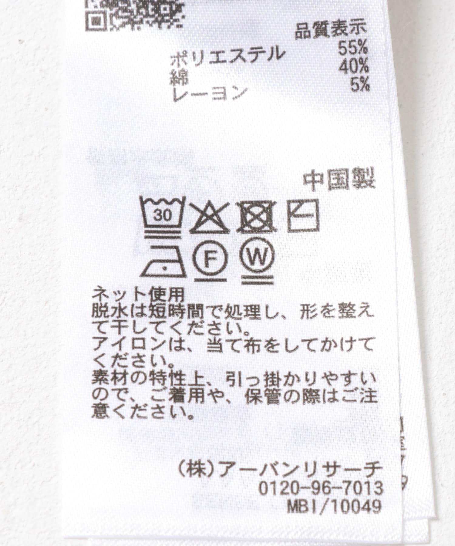 165805400