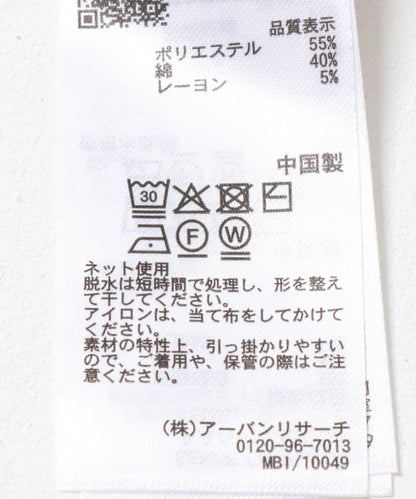 165805400