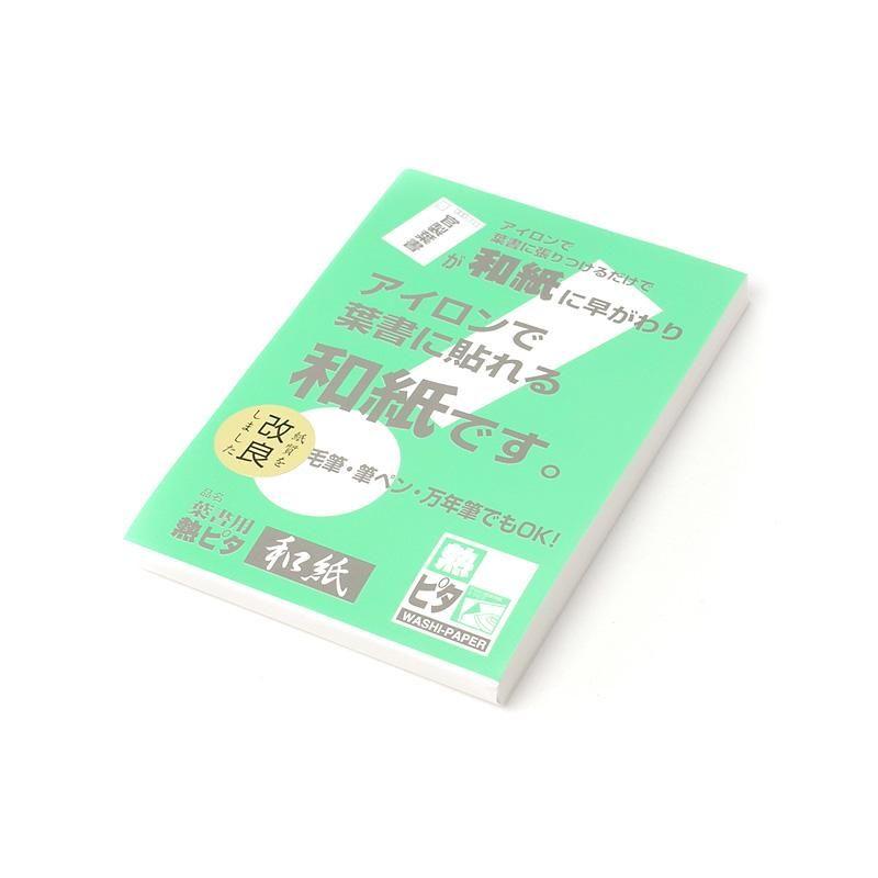 153378656