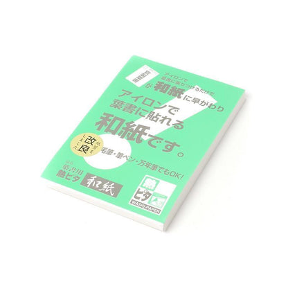 153378656
