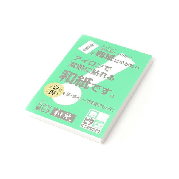 153378656
