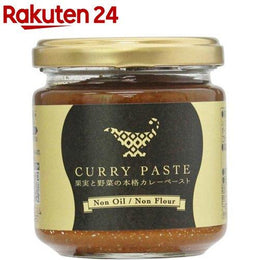食品