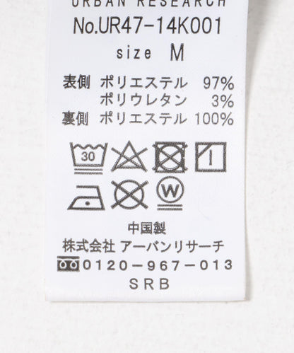 143038040
