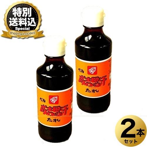 172548278
