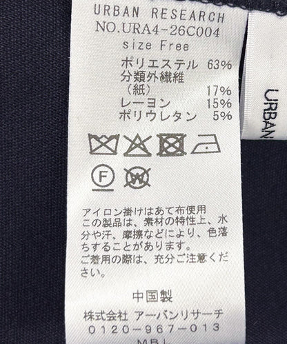 147958688