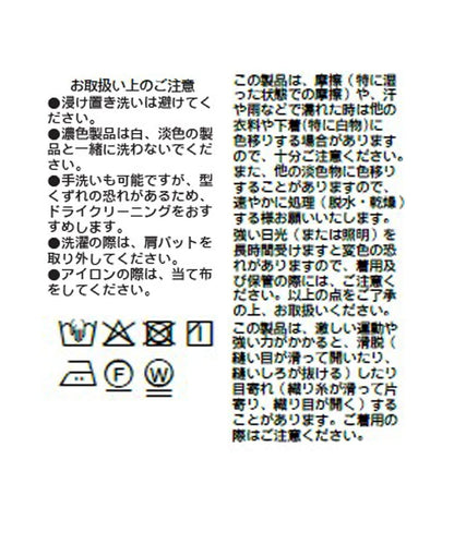 288880764