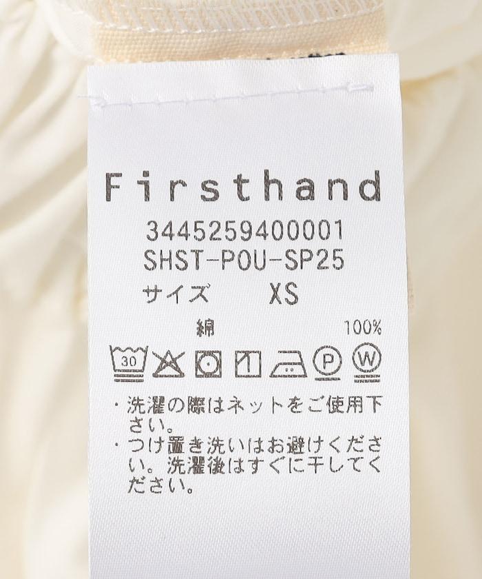 154077225