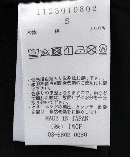 170978534