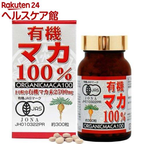 172410435
