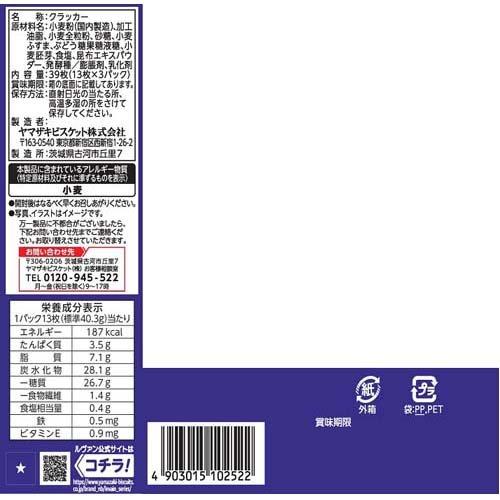 172416881
