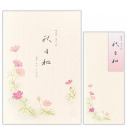 文具