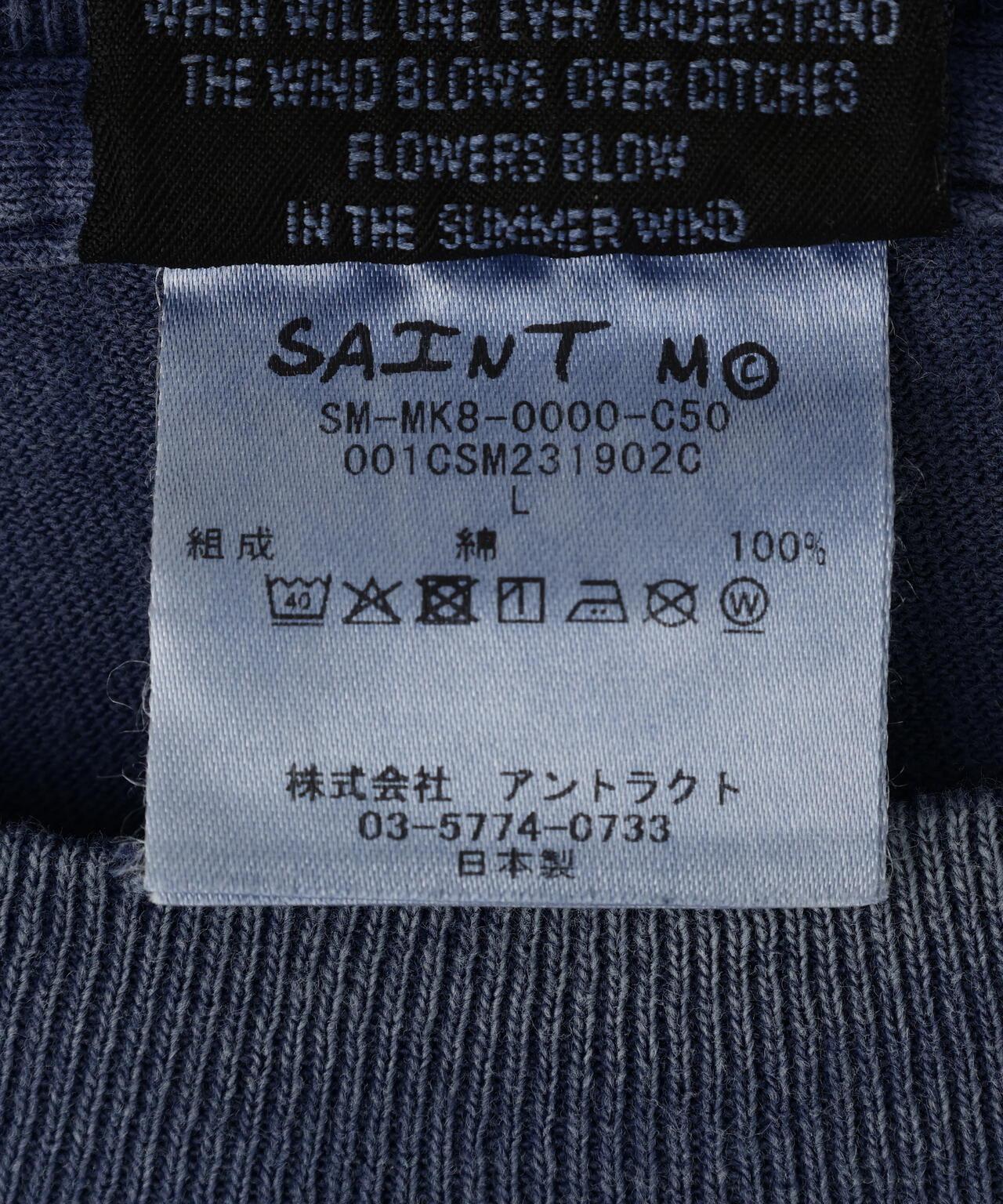 170953807