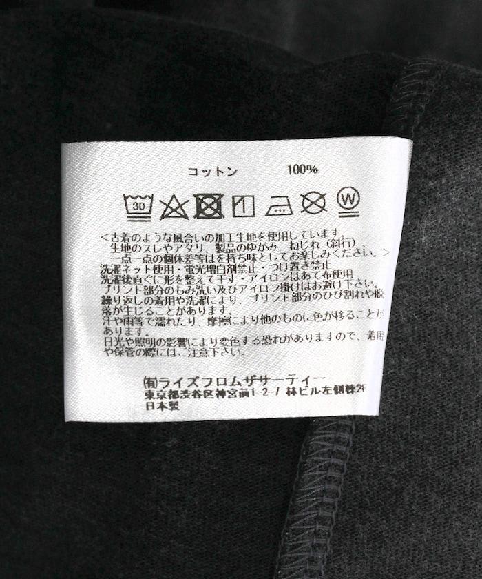 170882318
